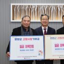 해성병원 이미지