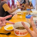 홍대24시불가마사우나 이미지