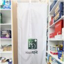 동문약국 이미지