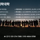 한국자연치유협동조합 네이버블로그