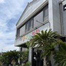 함덕중국집 | 함덕중국집| 꿈에그린짜장 함덕본점 솔직후기