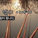 홍익돈까스(영통망포점) 이미지