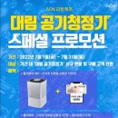 리빙케어 - 수영구 | 리빙케어