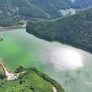 송천발전소 이미지