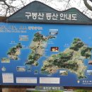 신도바다역 이미지