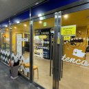 텐코인노래연습장 이미지