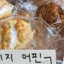 스윗아미 이미지