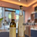 삼원도가 이미지