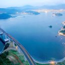 섬 - 대지의 노래 이미지