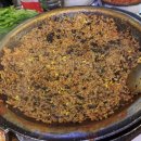 할매곱창 이미지