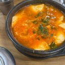 칠복한식식당 이미지