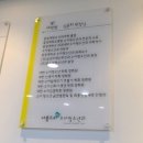 아름드리365소아청소년과의원 네이버블로그