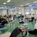 맹동건강생활지원센터 이미지