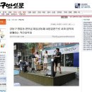 2017.7. 명일1동 마을공동체 사업 이미지
