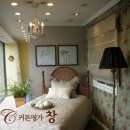 북문커텐 이미지