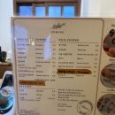 몽촌토성역 | 잠실 방이동 몽촌토성역 테라스 카페 포모르 후기