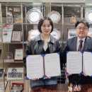 법무법인통 - 서초구 서초대로50길 18 | 법무법인통
