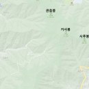 태백운수 | 열린 운수와 응기 - 101.응기와 예언서