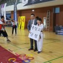 세종의 아침 태권도 이미지