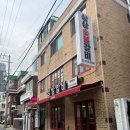 신도림맛집 '상상갈비' 알고보니 소갈비살 맛집 후기