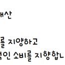 광천김이랑 이미지