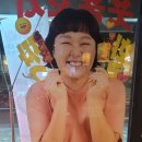 투다리맘모스점 네이버블로그