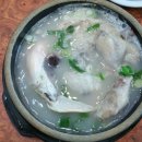 인현통닭삼계탕 이미지