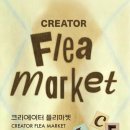 수앤민
