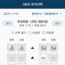 원콜 이미지