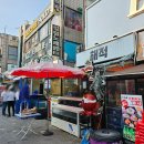 해적캡틴 | 신중동맛집 시원한 물회에 술 한 잔 하기 좋은 해적캡틴