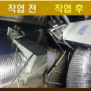 음식점 환기 성능 업그레이드, 주방 시로코팬 천장 내부 교체법