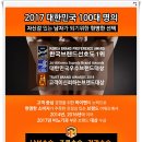 하이맨비뇨기과의원 이미지