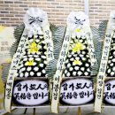 신평장례식장