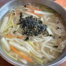 원골쉼터 이미지