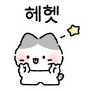 은평 진관고등학교 앞 이미지