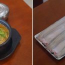 용두로121번길 이미지