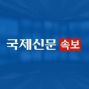 [속보] 6월 소비자물가 2.4%↑석 달 연속 2%대 이미지