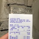 키누카누(강서점) 이미지