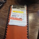 정도축산 | 인천 문학동 맛집 세종축산 정육식당 아이랑 방문 후기