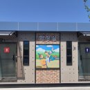 주차장 공중화장실 이미지