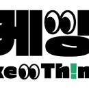 (주)열림커뮤니케이션 이미지