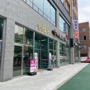 웨이브히어링대전점 | 대전보청기 확실한 선물