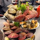 조개포차2호점 이미지