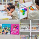 온누리웰빙 | 어린이서점 고민 끝, 여름방학 준비를 위한 검단꿈꾸는책방 그레이트북스 상담 후기