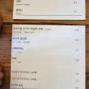 오프더월