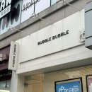 목동역 네일 봄 벨벳 네일 버블버블네일 후기