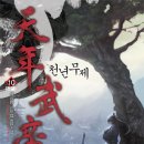 무제2007 이미지