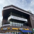 사림동195 | 창원 중동 베이글, 샌드위치, 샐러드 카페 : 사랑해베이글 중동점