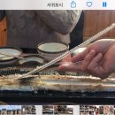 올레삼다정