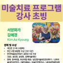 덕천요양병원 이미지